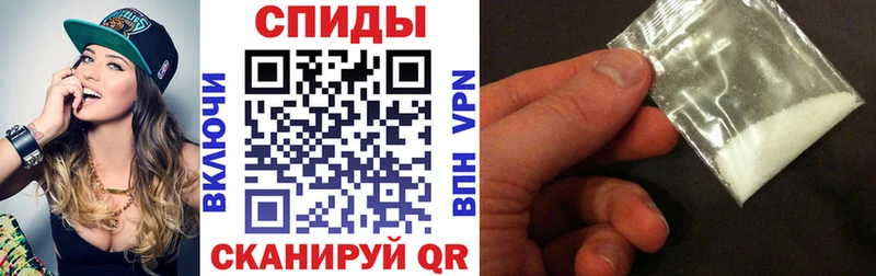 АМФЕТАМИН Premium  Мезень 