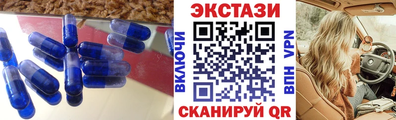 ЭКСТАЗИ бентли  Мезень 
