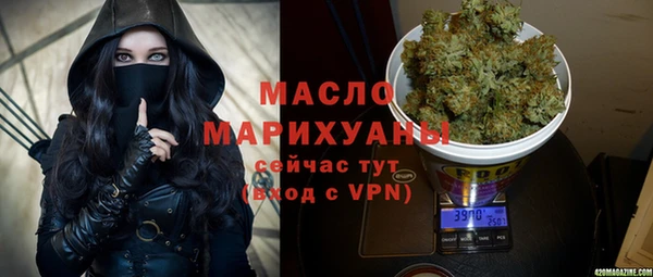 apvp Арсеньев