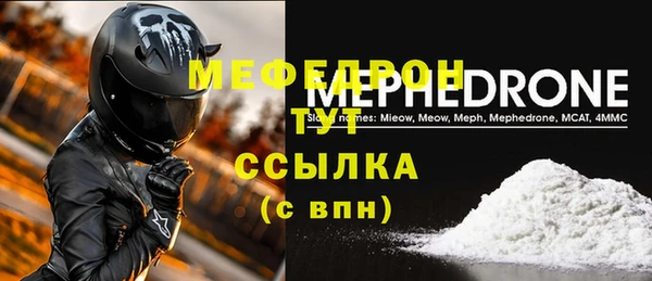 apvp Арсеньев