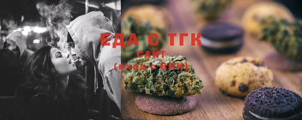 PSILOCYBIN Армянск