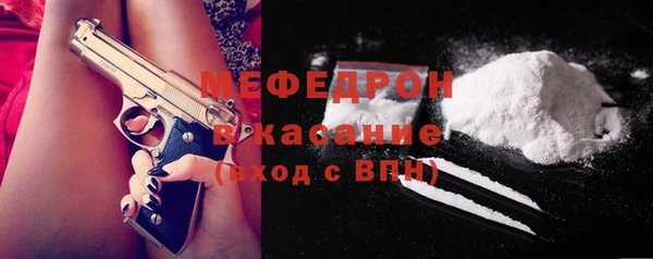 PSILOCYBIN Армянск
