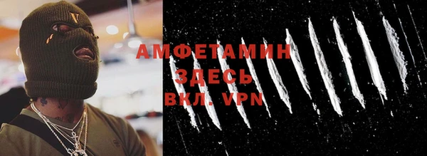 apvp Арсеньев