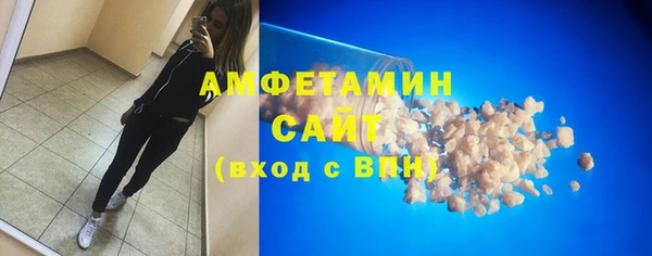 apvp Арсеньев