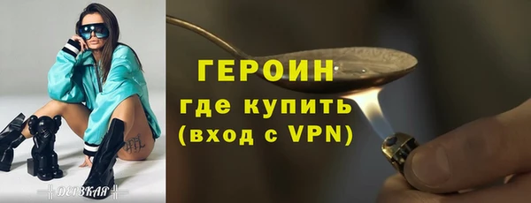 PSILOCYBIN Армянск