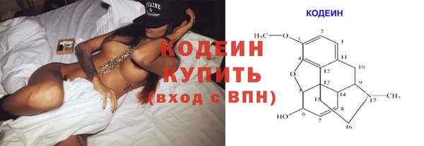 apvp Арсеньев