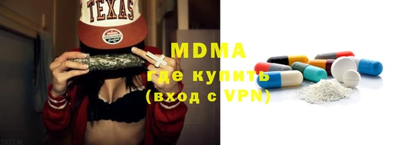 PSILOCYBIN Армянск