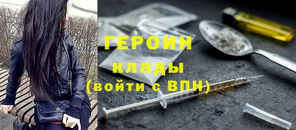 apvp Арсеньев