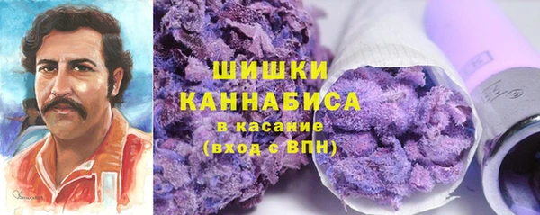 мефедрон VHQ Аркадак