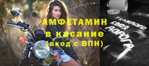 PSILOCYBIN Армянск