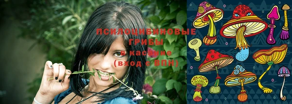 мефедрон VHQ Аркадак
