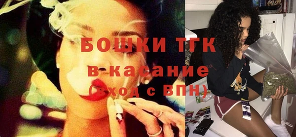 мефедрон VHQ Аркадак