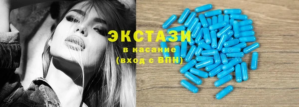 PSILOCYBIN Армянск