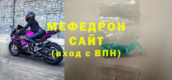 apvp Арсеньев