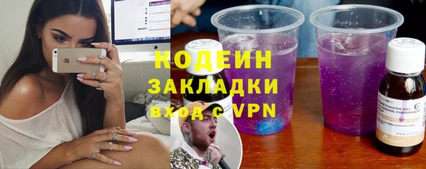 apvp Арсеньев