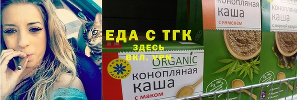 apvp Арсеньев